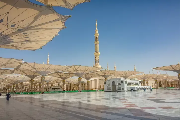 Madina Tours | Madina Tours and Travels | Madina City Tour
